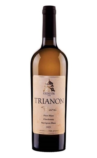 фото вино Erdevik Trianon Blanc 2023 0,75 л