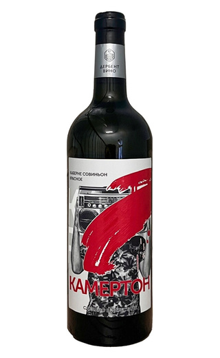 фото вино Kamerton Cabernet Sauvignon 2022 0,75 л