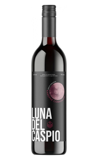 фото вино Luna Del Caspio Cabernet Sauvignon 2025 0,75 л