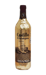 Вино Bodegas Aragonesas Castillo de Fuendejalon 2022&nbsp;0,75&nbsp;л