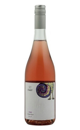 фото вино Chateau Pinot Gravitatsiya Rose 2024 0,75 л