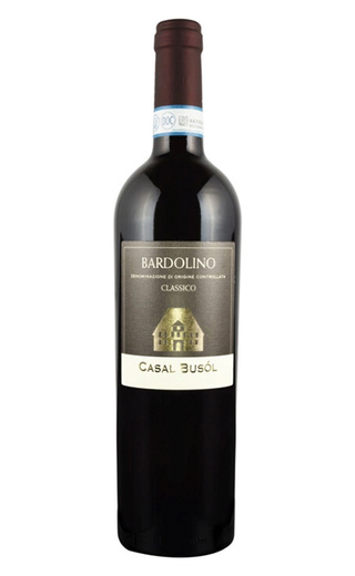 Вино Casal Busol Bardolino Classico 2024&nbsp;0,75&nbsp;л