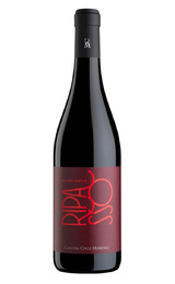 Вино Colli Morenici Ripasso della Valpolicella 2022&nbsp;0,75&nbsp;л