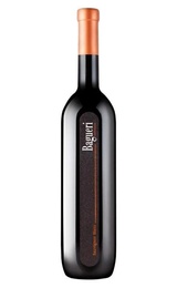 Вино Klet Brda Bagueri Sauvignon Blanc 2021&nbsp;0,75&nbsp;л