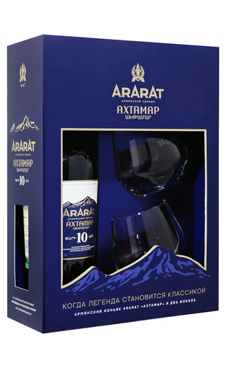 фото коньяк Ararat Akhtamar 0,7 л