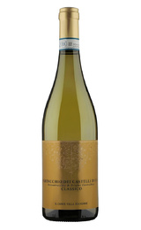 Вино Il Conte Villa Prandone Verdicchio dei Castelli di Jesi 2021&nbsp;0,75&nbsp;л