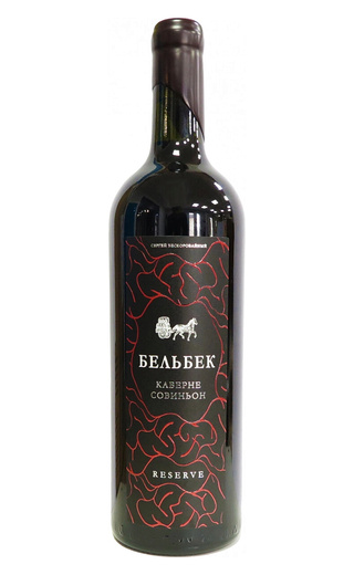 фото вино Belbek Cabernet Sauvignon Reserve 2022 0,75 л