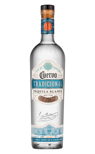 фото текила Jose Cuervo Tradicional Blanco 0,7 л