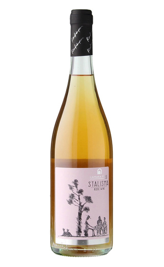 фото вино Kamara Pure Stalisma Rose 2022 0,75 л