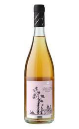 Вино Kamara Pure Stalisma Rose 2022&nbsp;0,75&nbsp;л