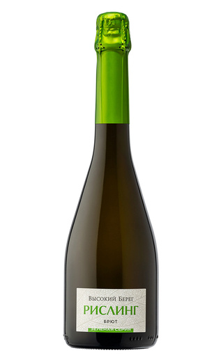фото игристое вино Vysokij Bereg Riesling Zelenaya Seriya Brut 0,75 л