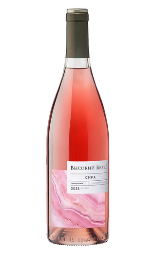 фото вино Vysokij Bereg Syrah Rose 2025 0,75 л