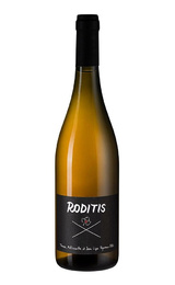 Вино Ligas Roditis 2022&nbsp;0,75&nbsp;л