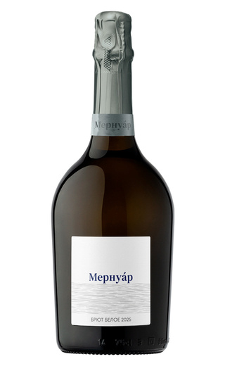 фото игристое вино Kuban-Vino Mernuar Brut White 2025 0,75 л