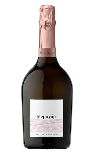 фото игристое вино Kuban-Vino Mernuar Brut Rose 2025 0,75 л