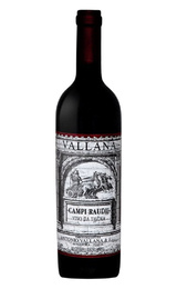 Вино Vallana Spanna 2020&nbsp;0,75&nbsp;л