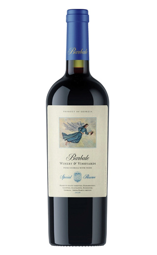 фото вино Barbale Special Reserve 2020 0,75 л