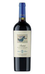 Вино Barbale Special Reserve 2020&nbsp;0,75&nbsp;л