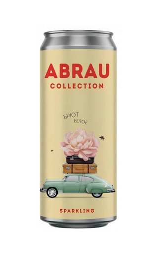 фото игристое вино Abrau Collection Brut White 0,25 л