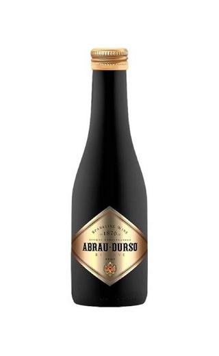 фото игристое вино Abrau-Durso Reserve Brut 0,2 л