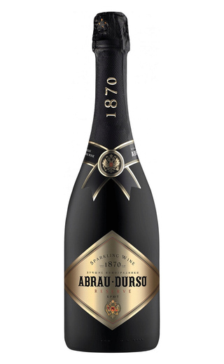 фото игристое вино Abrau-Durso Reserve Brut 2023 0,75 л