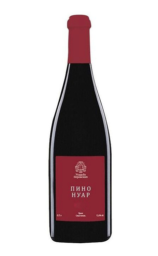 фото вино Usadba Perovskih Winery Pinot Noir 2025 0,75 л
