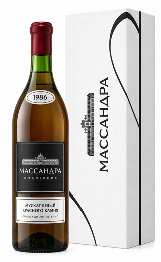 фото вино Massandra Muscat White Red Stone Collection 1986 0,7 л