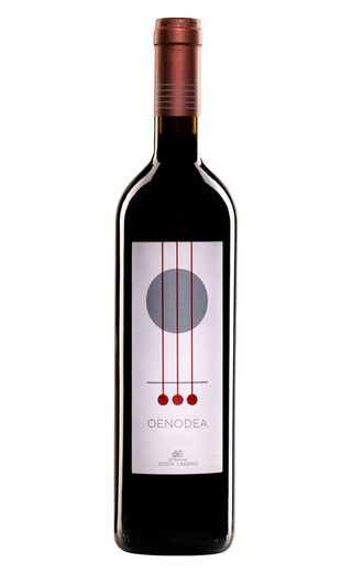фото вино Oenodea White 2023 0,75 л