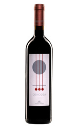 Вино Oenodea White 2023&nbsp;0,75&nbsp;л