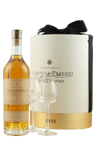 фото граппа Cantina Privata Bocchino 8 anni 0,7 л