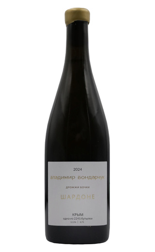 фото вино Vladimir Bondarchuk Drozhzhi-Bochki Chardonnay 2024 0,75 л