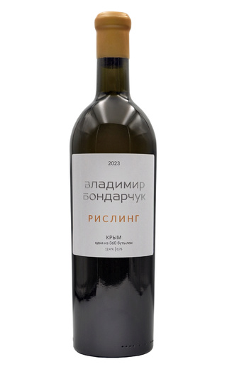 фото вино Vladimir Bondarchuk Riesling 2023 0,75 л