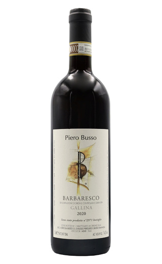 фото вино Piero Busso Barbaresco Gallina 2020 0,75 л