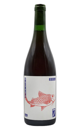 Вино Sette Triglia Rosato 2024&nbsp;0,75&nbsp;л