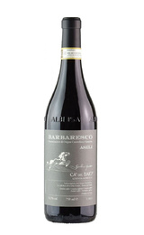 Вино Ca'Del Baio Barbaresco Asili 2023&nbsp;0,75&nbsp;л