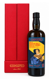 Виски Samaroli Islay Vissotsky 2023 Limited Edition&nbsp;0,7&nbsp;л