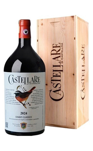 фото вино Castellare di Castellina Chianti Classico 2024 3 л