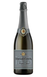 Игристое вино Новый Свет Экстра Брют Коллекционное 2020&nbsp;0,75&nbsp;л