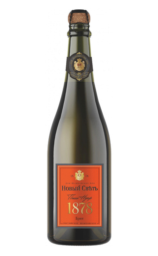 фото игристое вино Novy Svet Pinot Noir Collection 2020 0,75 л