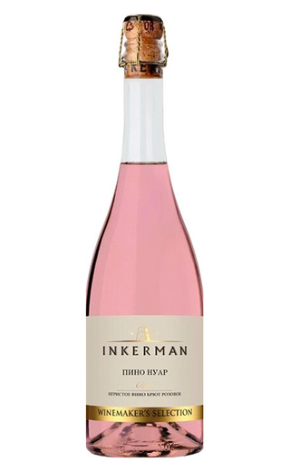фото игристое вино Inkerman Winemaker's Selection Pinot Noir 2025 0,75 л