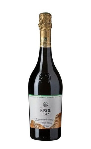 фото просекко Bisol Crede Valdobbiadene Prosecco Superiore Brut 2025 0,75 л
