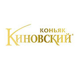 Коньяк Киновский